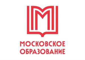 Товарный знак №1222340, принадлежит организации ДЕПАРТАМЕНТ ОБРАЗОВАНИЯ И НАУКИ ГОРОДА МОСКВЫ, ОГРН 1027700386625, ИНН 7719028495