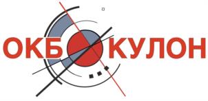Товарный знак №1222415, принадлежит организации Общество с ограниченной ответственностью «Опытно- конструкторское бюро «КУЛОН», ОГРН 1109847032954, ИНН 7839436270