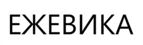 Товарный знак №1222456, принадлежит организации Общество с ограниченной ответственностью "РБС Гарпия", ОГРН 1227700782100, ИНН 9703119694