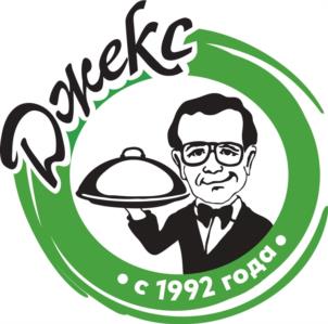Товарный знак №1222518, принадлежит организации Закрытое акционерное общество «ДЖЕКС», ОГРН 1027739644910, ИНН 7729064887