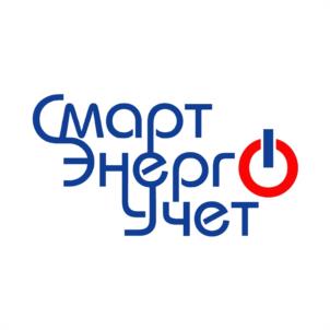 Товарный знак №1222576, принадлежит организации ОБЩЕСТВО С ОГРАНИЧЕННОЙ ОТВЕТСТВЕННОСТЬЮ "СМАРТЭНЕРГОУЧЕТ", ОГРН 1237700478333, ИНН 9717139267
