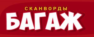 Товарный знак №1222734, принадлежит организации Общество с ограниченной ответственностью «Инвест Медиа», ОГРН 1095403006005, ИНН 5403225856