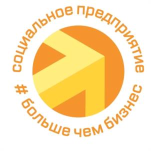 Товарный знак №1222802, принадлежит организации ФОНД ПО ПОДДЕРЖКЕ СОЦИАЛЬНЫХ ПРОЕКТОВ, ОГРН 1177700013710, ИНН 7704443643