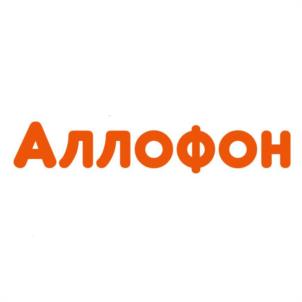 Товарный знак №1222818, принадлежит организации ОБЩЕСТВО С ОГРАНИЧЕННОЙ ОТВЕТСТВЕННОСТЬЮ "ЛАЙМ", ОГРН 1229400035480, ИНН 9406004732