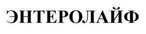 Товарный знак №1222970, принадлежит организации Общество с ограниченной ответственностью "ВНЕШПРОМФАРМ", ОГРН 1177746675193, ИНН 7751054034