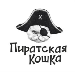 Товарный знак №1223028, принадлежит организации ОБЩЕСТВО С ОГРАНИЧЕННОЙ ОТВЕТСТВЕННОСТЬЮ "НПО "ВИЗАРКАНТ", ОГРН 1241600033630, ИНН 1684020396