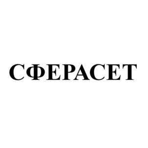 Товарный знак №1223032, принадлежит организации Федеральное государственное бюджетное образовательное учреждение высшего образования «Уфимский университет науки и технологий», ОГРН 1220200037474, ИНН 274975591