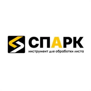 Товарный знак №1223124, принадлежит организации Общество с ограниченной ответственностью "СПАРК", ОГРН 1097847089097, ИНН 7802466222