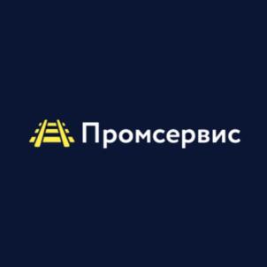 Товарный знак №1223140, принадлежит организации ОБЩЕСТВО С ОГРАНИЧЕННОЙ ОТВЕТСТВЕННОСТЬЮ "ПРОМСЕРВИС", ОГРН 1020300738589, ИНН 313004349