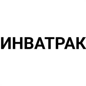 Товарный знак №1223178, принадлежит организации Общество с ограниченной ответственностью "ВЕРТИКАЛЬ", ОГРН 1076915001954, ИНН 6915010809
