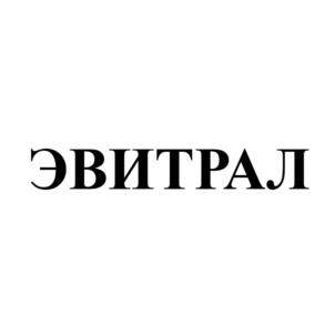 Товарный знак №1223497, принадлежит организации Общество с ограниченной ответственностью "Гритт Фарм", ОГРН 1215800005552, ИНН 5838015090
