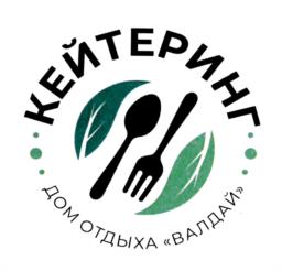 Товарный знак №1223596, принадлежит организации Федеральное государственное автономное учреждение "Дом отдыха "Валдай" Управления делами Президента Российской Федерации, ОГРН 1025300516504, ИНН 5302001320