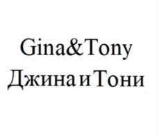 Товарный знак №1223632, принадлежит организации Общество с ограниченной ответственностью "Кубань Плод Переработка", ОГРН 1182375040682, ИНН 2311259112