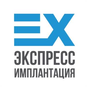 Товарный знак №1223656, принадлежит организации ОБЩЕСТВО С ОГРАНИЧЕННОЙ ОТВЕТСТВЕННОСТЬЮ "ЭКСПРЕСС ИМПЛАНТАЦИЯ", ОГРН 1212500000987, ИНН 2540258840