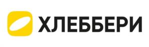 Товарный знак №1223680, принадлежит организации Общество с ограниченной ответственностью "ХЛЕББЕРИ", ОГРН 1245800001710, ИНН 5800003465