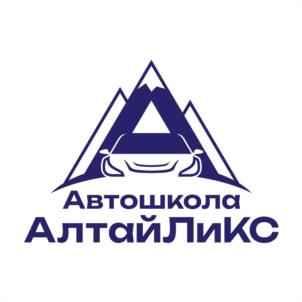 Товарный знак №1223737, принадлежит организации ОБЩЕСТВО С ОГРАНИЧЕННОЙ ОТВЕТСТВЕННОСТЬЮ "АВТОШКОЛА "СВЕТОФОР", ОГРН 1112225008609, ИНН 2225122925
