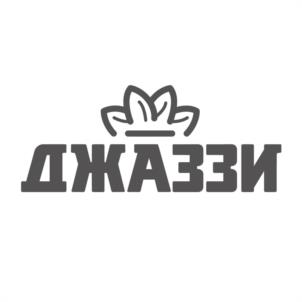 Товарный знак №1223758, принадлежит организации Общество с ограниченной ответственностью "КДВ Нижний Тагил", ОГРН 1069623027320, ИНН 6623029231
