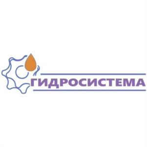 Товарный знак №1223822, принадлежит организации Общество с ограниченной ответственностью «ГИДРОСИСТЕМА», ОГРН 1227400047335, ИНН 7448247620
