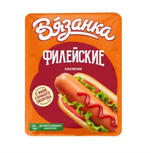 Товарный знак №1224157, принадлежит организации Акционерное общество «Стародворские колбасы», ОГРН 1033302016604, ИНН 3328426780