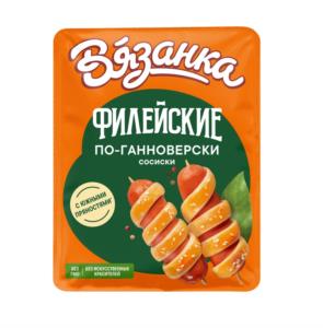 Товарный знак №1224158, принадлежит организации Акционерное общество «Стародворские колбасы», ОГРН 1033302016604, ИНН 3328426780