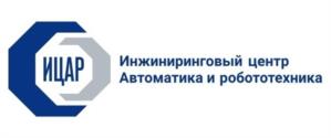 Товарный знак №1224343, принадлежит организации Общество с ограниченной ответственностью "Инжиниринговый центр "Автоматика и робототехника МГТУ им. Н.Э. Баумана", ОГРН 5187746002428, ИНН 9701125029