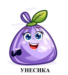 Товарный знак №1224406, принадлежит организации ОБЩЕСТВО С ОГРАНИЧЕННОЙ ОТВЕТСТВЕННОСТЬЮ "ДИДЖИТАЛ СКРИПКА", ОГРН 1246400000978, ИНН 6450117585