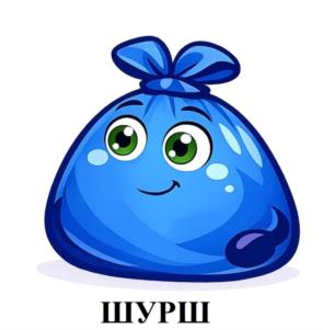Товарный знак №1224407, принадлежит организации ОБЩЕСТВО С ОГРАНИЧЕННОЙ ОТВЕТСТВЕННОСТЬЮ "ДИДЖИТАЛ СКРИПКА", ОГРН 1246400000978, ИНН 6450117585