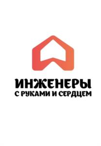 Товарный знак №1224510, принадлежит организации ОБЩЕСТВО С ОГРАНИЧЕННОЙ ОТВЕТСТВЕННОСТЬЮ "АППЕС", ОГРН 1187746959883, ИНН 7735180352
