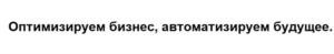 Товарный знак №1224515, принадлежит организации Общество с ограниченной ответственностью "ГЛОБИТ", ОГРН 1227700675509, ИНН 7733394278