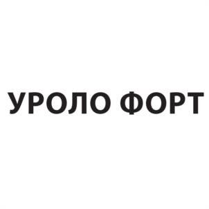 Товарный знак №1224606, принадлежит организации ОБЩЕСТВО С ОГРАНИЧЕННОЙ ОТВЕТСТВЕННОСТЬЮ "БУХПАРТНЕР-БУХГАЛТЕРИЯ И АУДИТ", ОГРН 1174704016211, ИНН 4705075309