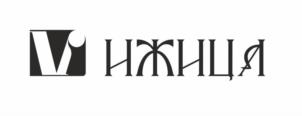 Товарный знак №1224609, принадлежит организации Общество с ограниченной ответственностью "Научно - технический центр промышленной экологии и радиационной безопасности", ОГРН 1021801175912, ИНН 1831080127