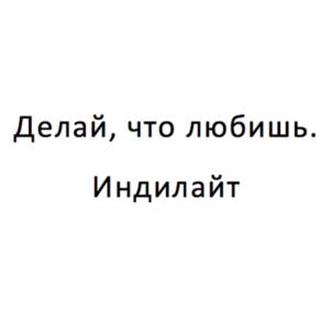Товарный знак №1224610, принадлежит организации Общество с ограниченной ответственностью "Агропромышленный комплекс "ДАМАТЕ", ОГРН 1125836001378, ИНН 5836650508