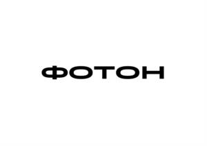 Товарный знак №1224665, принадлежит организации Общество с ограниченной ответственностью "Брусника". Специализированный застройщик", ОГРН 1116671018958, ИНН 6671382990
