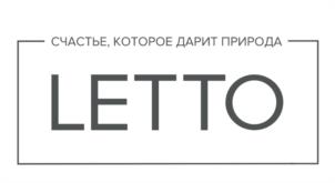Товарный знак №1224758, принадлежит организации Общество с ограниченной ответственностью "Торгово-промышленная компания "Рости", ОГРН 1062312034223, ИНН 2312127380