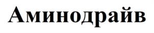 Товарный знак №1224879, принадлежит организации Общество с ограниченной ответственностью «ЦИМУС», ОГРН 1237700856898, ИНН 7751281213