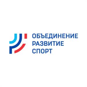 Товарный знак №1224901, принадлежит организации Союз промышленников и предпринимателей "ИВОЛГА", ОГРН 1235000129044, ИНН 5024237350