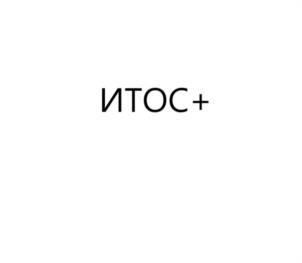 Товарный знак №1224992, принадлежит организации Общество с ограниченной ответственностью «Уютный мир», ОГРН 1183702022063, ИНН 3702209376