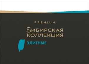 Товарный знак №1225045, принадлежит организации ОБЩЕСТВО С ОГРАНИЧЕННОЙ ОТВЕТСТВЕННОСТЬЮ "АЛЬЯНС", ОГРН 1077761343660, ИНН 7706671797