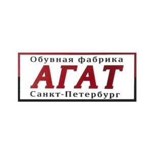 Товарный знак №1225055, принадлежит организации ОБЩЕСТВО С ОГРАНИЧЕННОЙ ОТВЕТСТВЕННОСТЬЮ "АГАТ", ОГРН 1027804877055, ИНН 7825677290