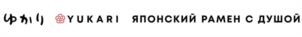 Товарный знак №1225105, принадлежит организации Общество с ограниченной ответственностью "Юкари", ОГРН 1247800090560, ИНН 7842224847