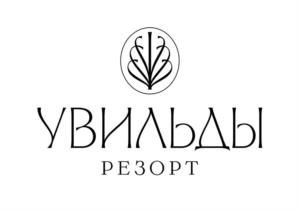 Товарный знак №1225151, принадлежит организации Общество с ограниченной ответственностью «Специализированный застройщик «Увильды-Резорт», ОГРН 1247400026323, ИНН 7453361230