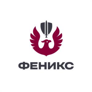 Товарный знак №1225192, принадлежит организации Общество с ограниченной ответственностью "Профессиональная коллекторская организация "Феникс", ОГРН 1147746920144, ИНН 7713793524