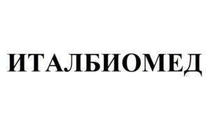 Товарный знак №1225210, принадлежит организации ОБЩЕСТВО С ОГРАНИЧЕННОЙ ОТВЕТСТВЕННОСТЬЮ "АЙБИОМЕД", ОГРН 1257700485943, ИНН 9728165082