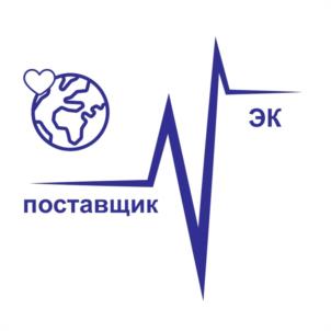 Товарный знак №1225285, принадлежит организации Общество с ограниченной ответственностью «ПОСТАВЩИК-ЭК», ОГРН 1197746710193, ИНН 9715370655
