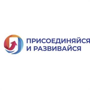 Товарный знак №1225344, принадлежит организации Общество с ограниченной ответственностью "СМ-ГРУПП "УСПЕШНОЕ РАЗВИТИЕ", ОГРН 1167746720899, ИНН 9721009172