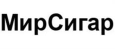 Товарный знак №1225359, принадлежит организации Общество с ограниченной ответственностью "Сигарный Дом "Гавана", ОГРН 1137847354116, ИНН 7806510112