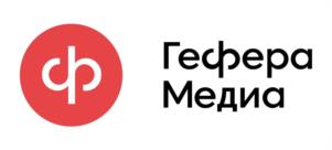 Товарный знак №1225415, принадлежит организации Общество с ограниченной ответственностью "Гефера Медиа", ОГРН 1027700211417, ИНН 7705365187