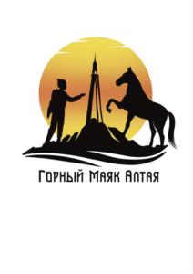 Товарный знак №1225501, принадлежит организации Общество с ограниченной ответственностью "МАЯК АЛТАЯ", ОГРН 1130411001962, ИНН 411163918