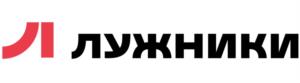 Товарный знак №1225511, принадлежит организации Акционерное общество "Олимпийский комплекс "Лужники", ОГРН 1027700111120, ИНН 7704077210
