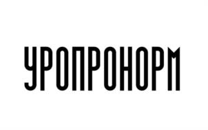 Товарный знак №1225559, принадлежит организации Общество с ограниченной ответственностью Научно-производственная фирма «ФИТЭКО», ОГРН 1076168005528, ИНН 6168019394